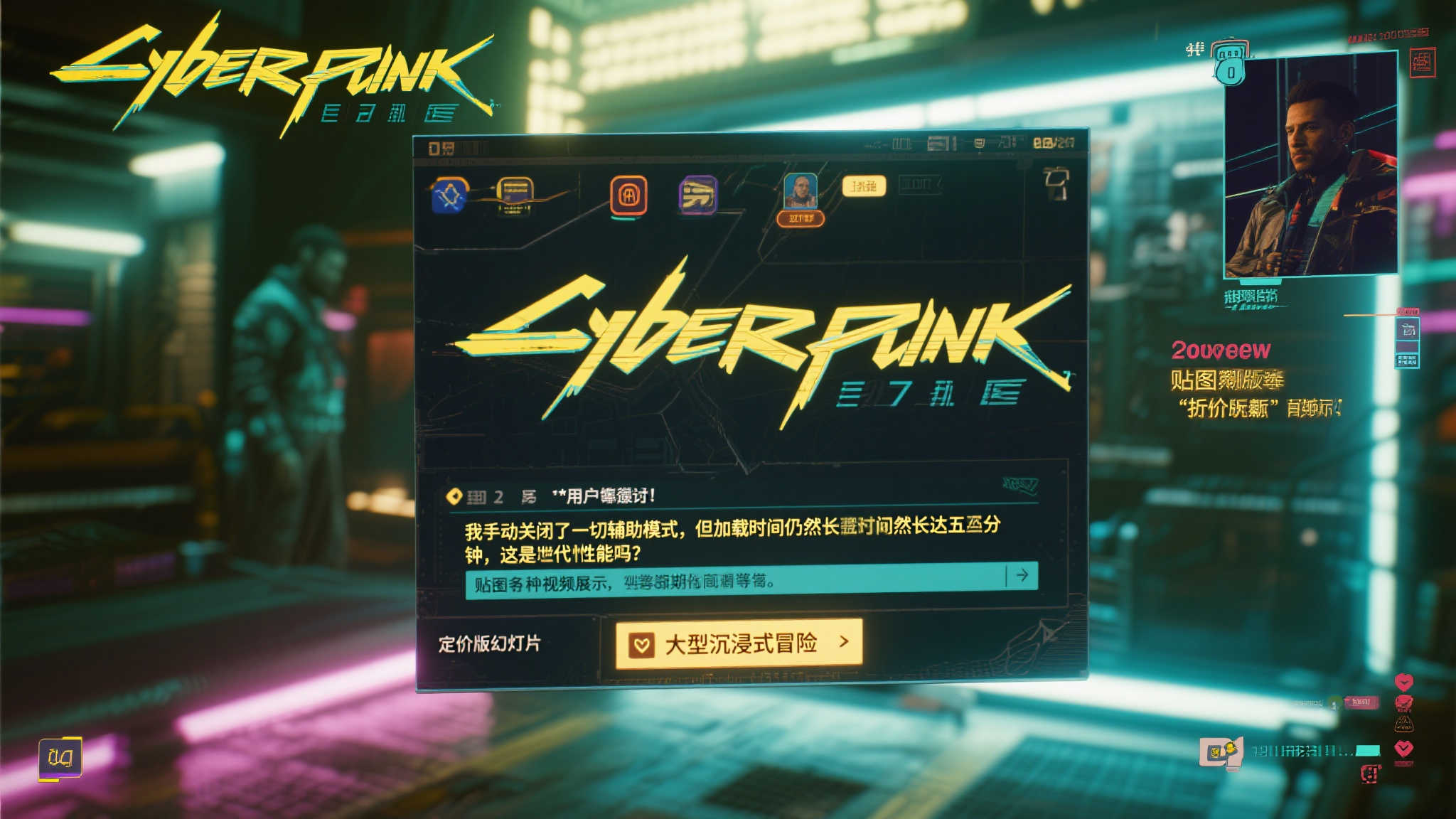 LOL全球总决赛介绍