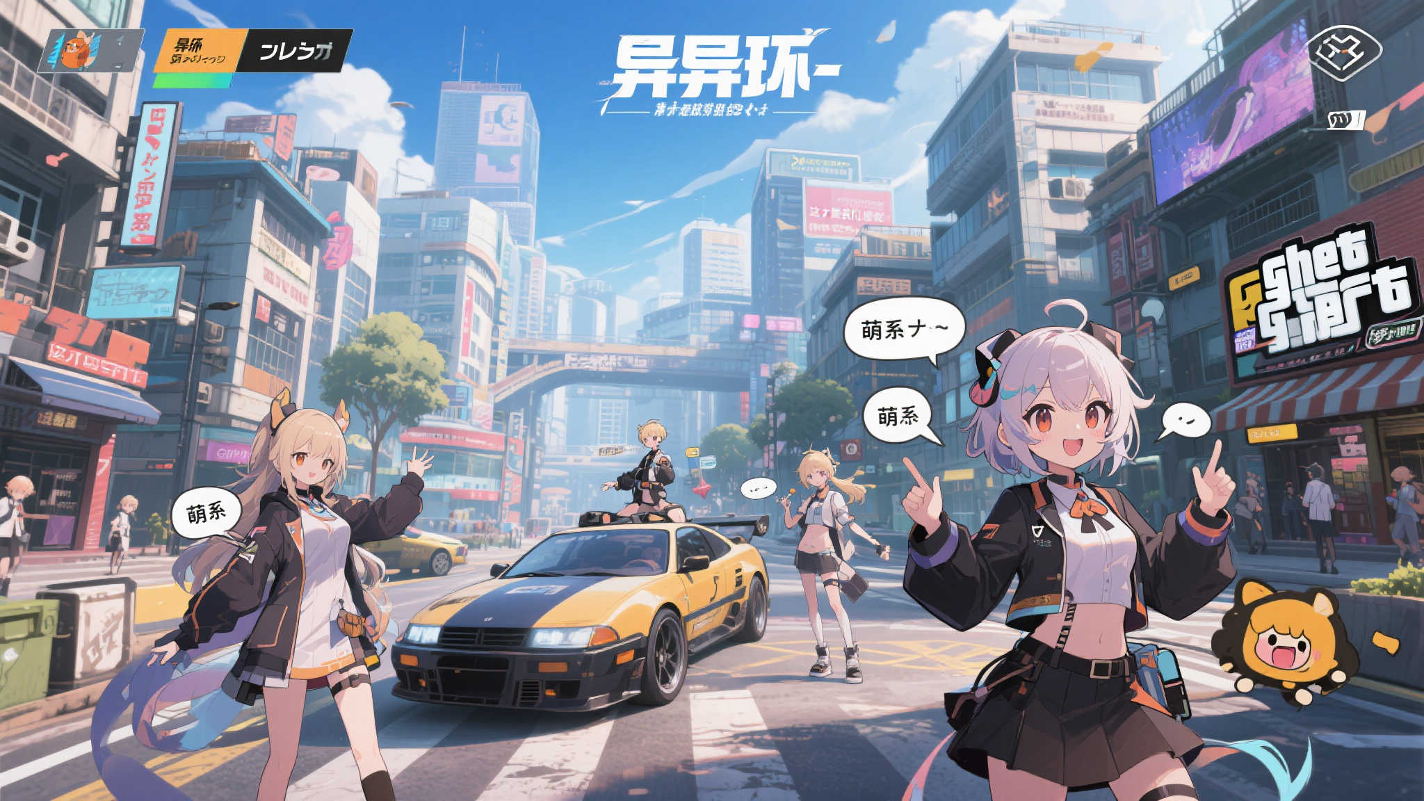 LOL全球总决赛介绍