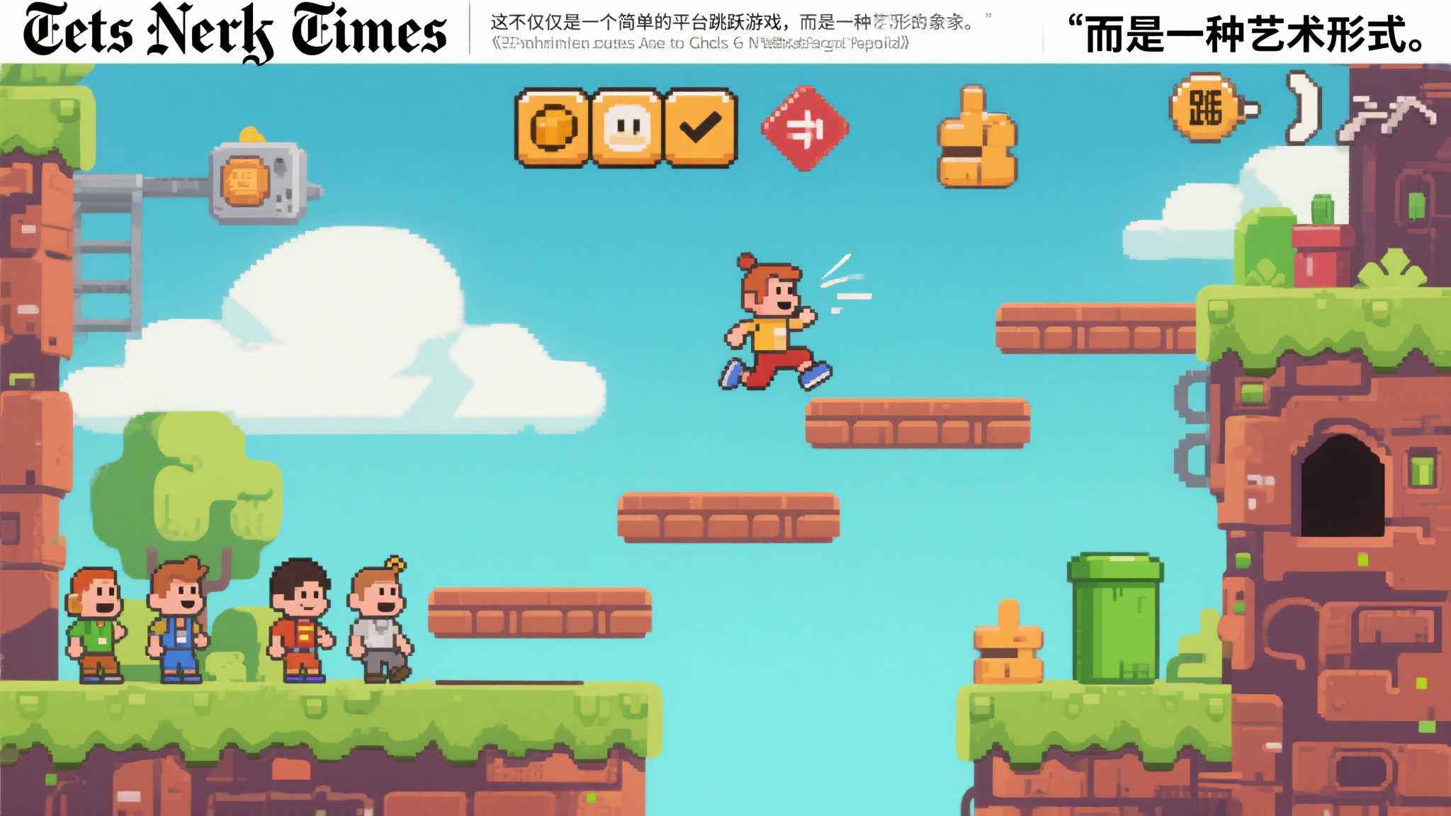 LOL全球总决赛介绍