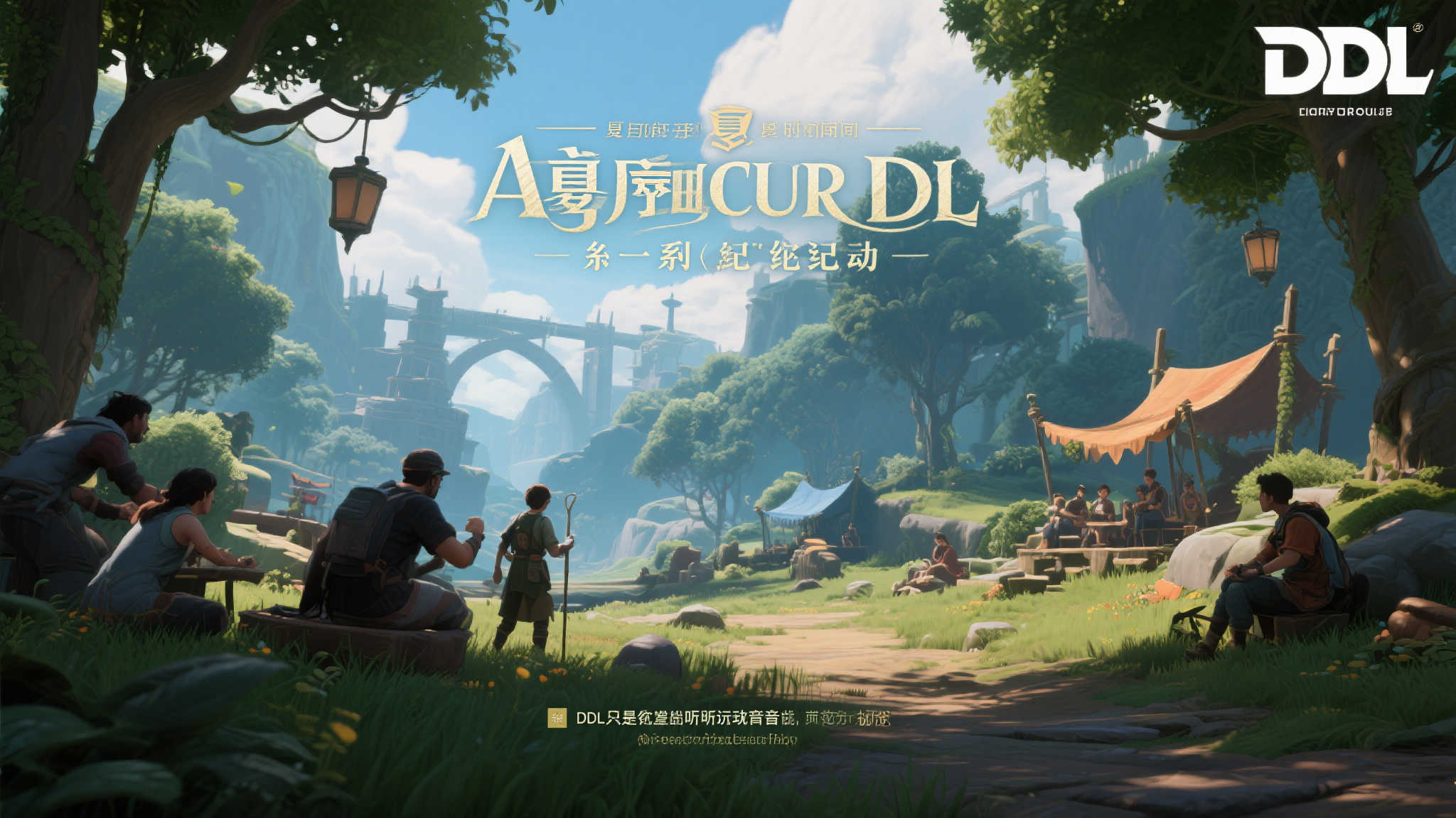 LOL全球总决赛介绍