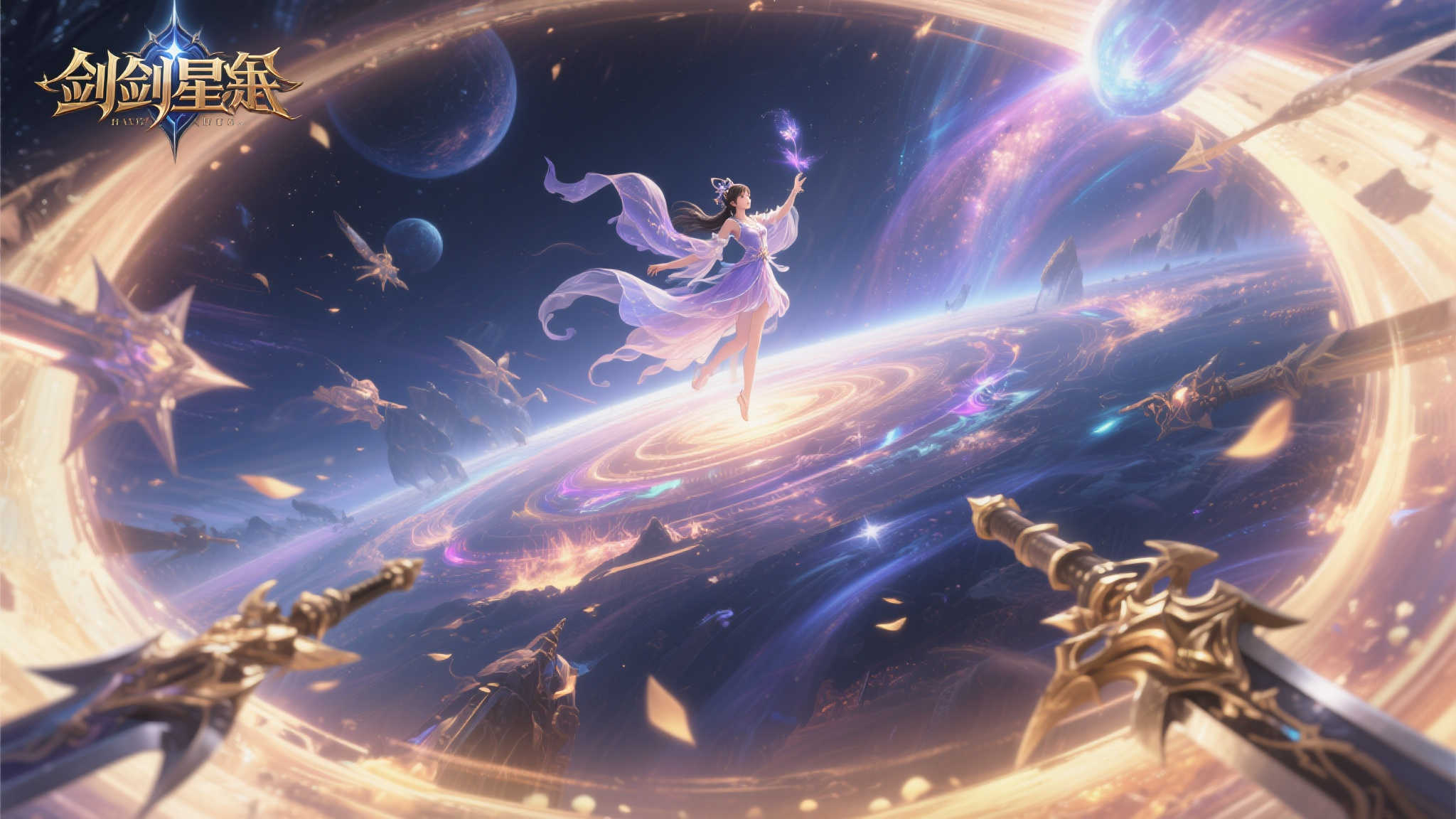 LOL全球总决赛介绍