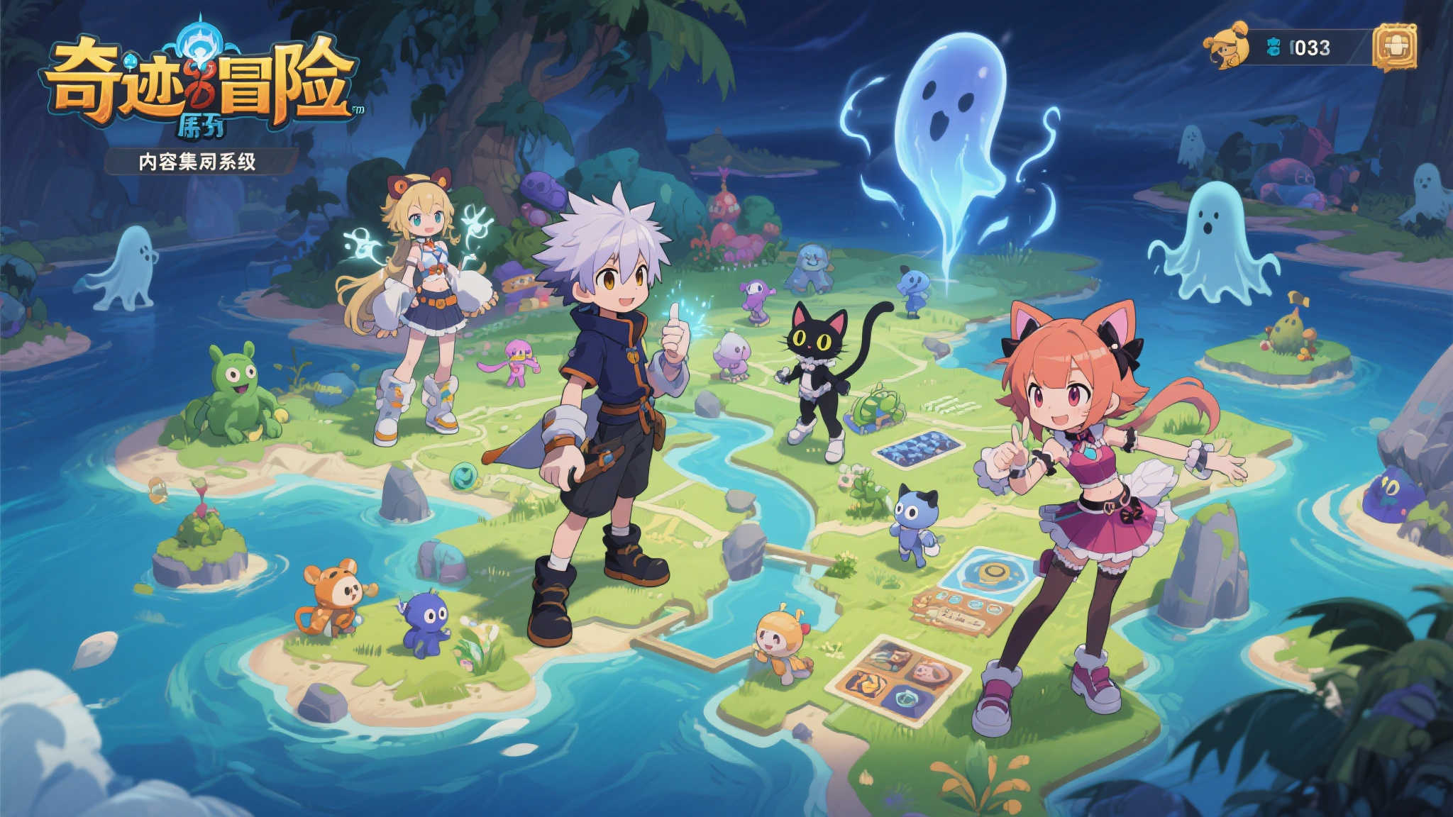 LOL全球总决赛介绍