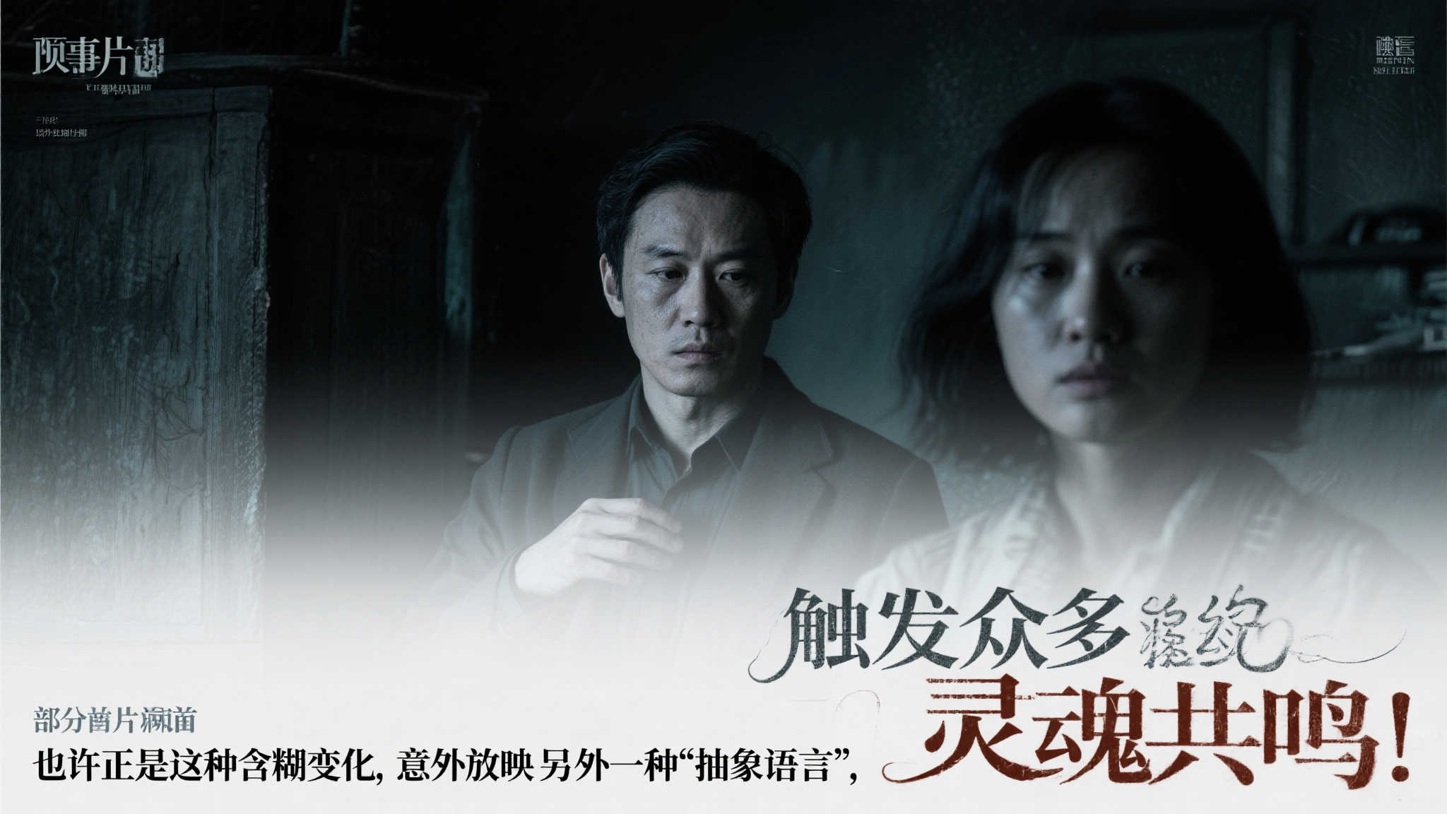 LOL全球总决赛介绍