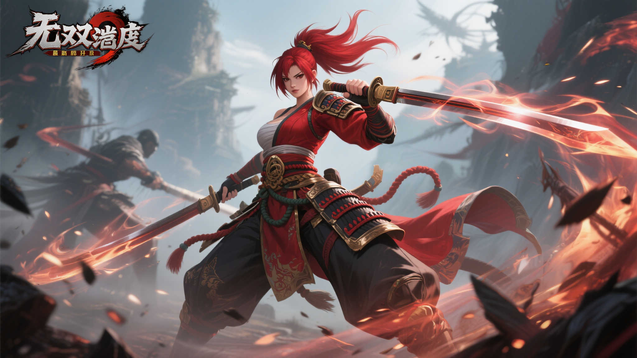 LOL全球总决赛介绍