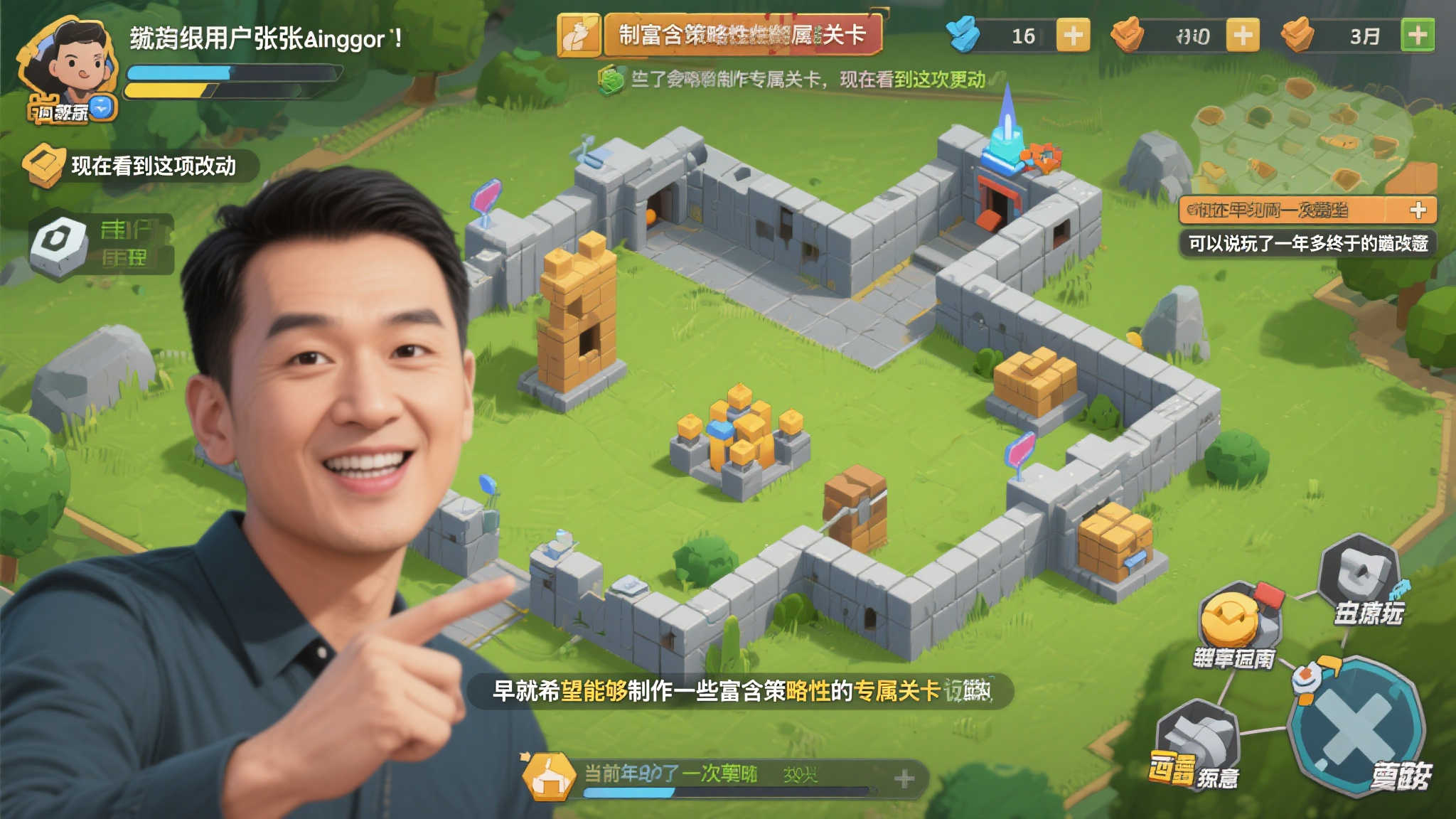 LOL全球总决赛介绍