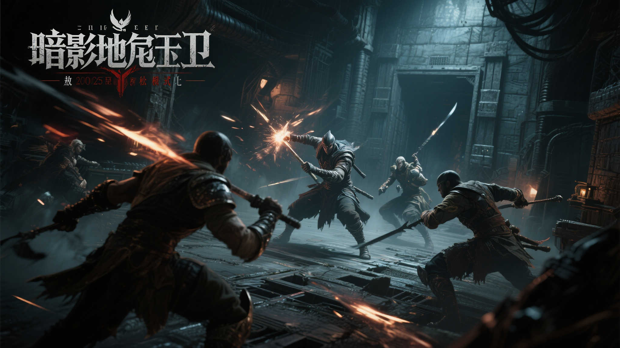 LOL全球总决赛介绍