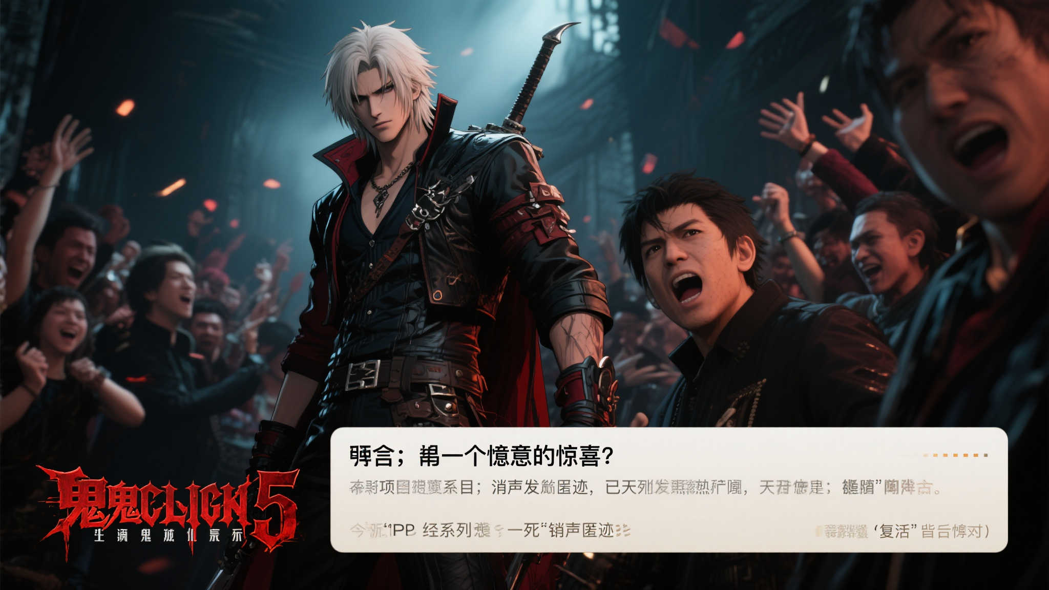 LOL全球总决赛介绍