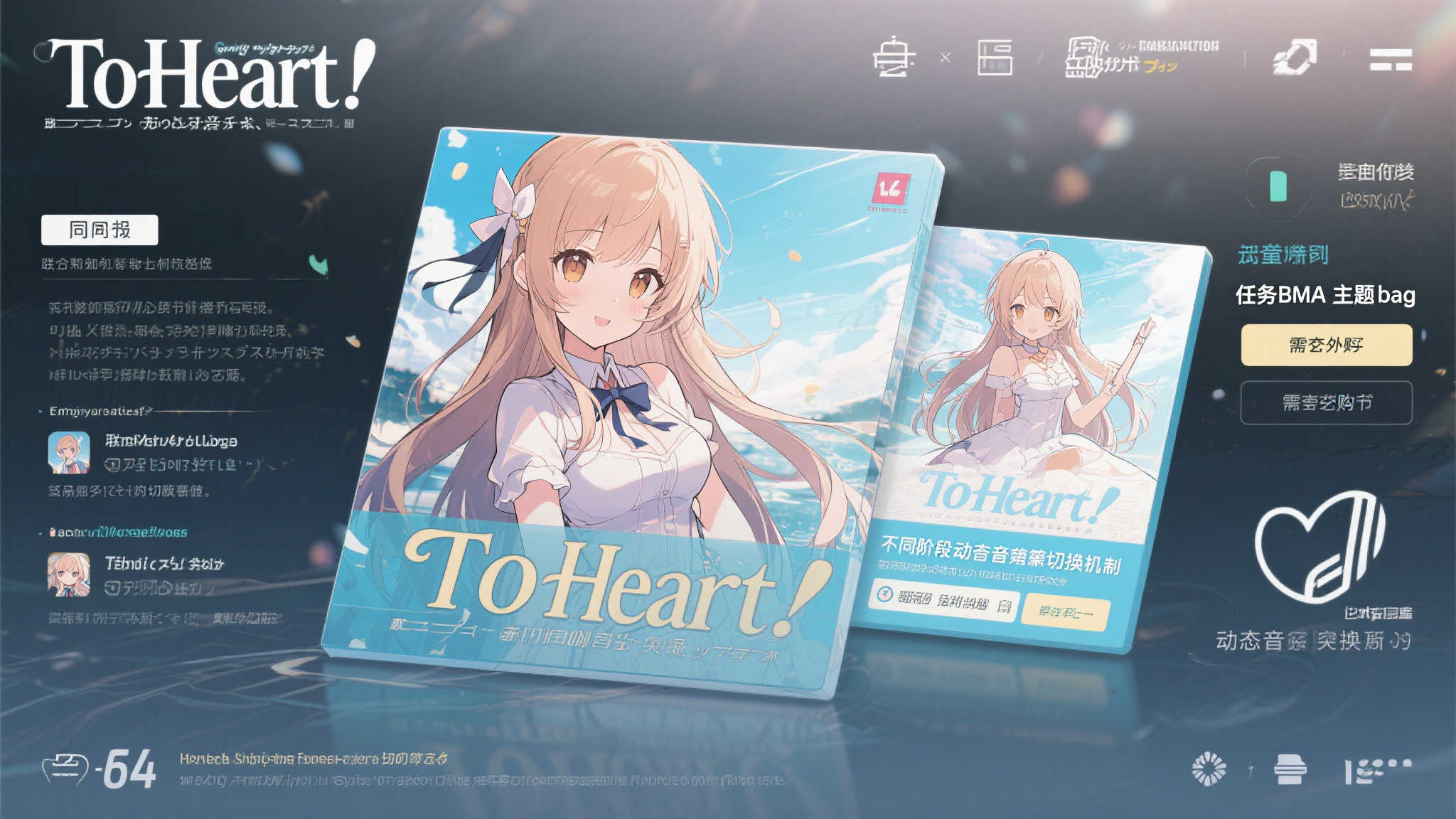 LOL全球总决赛介绍