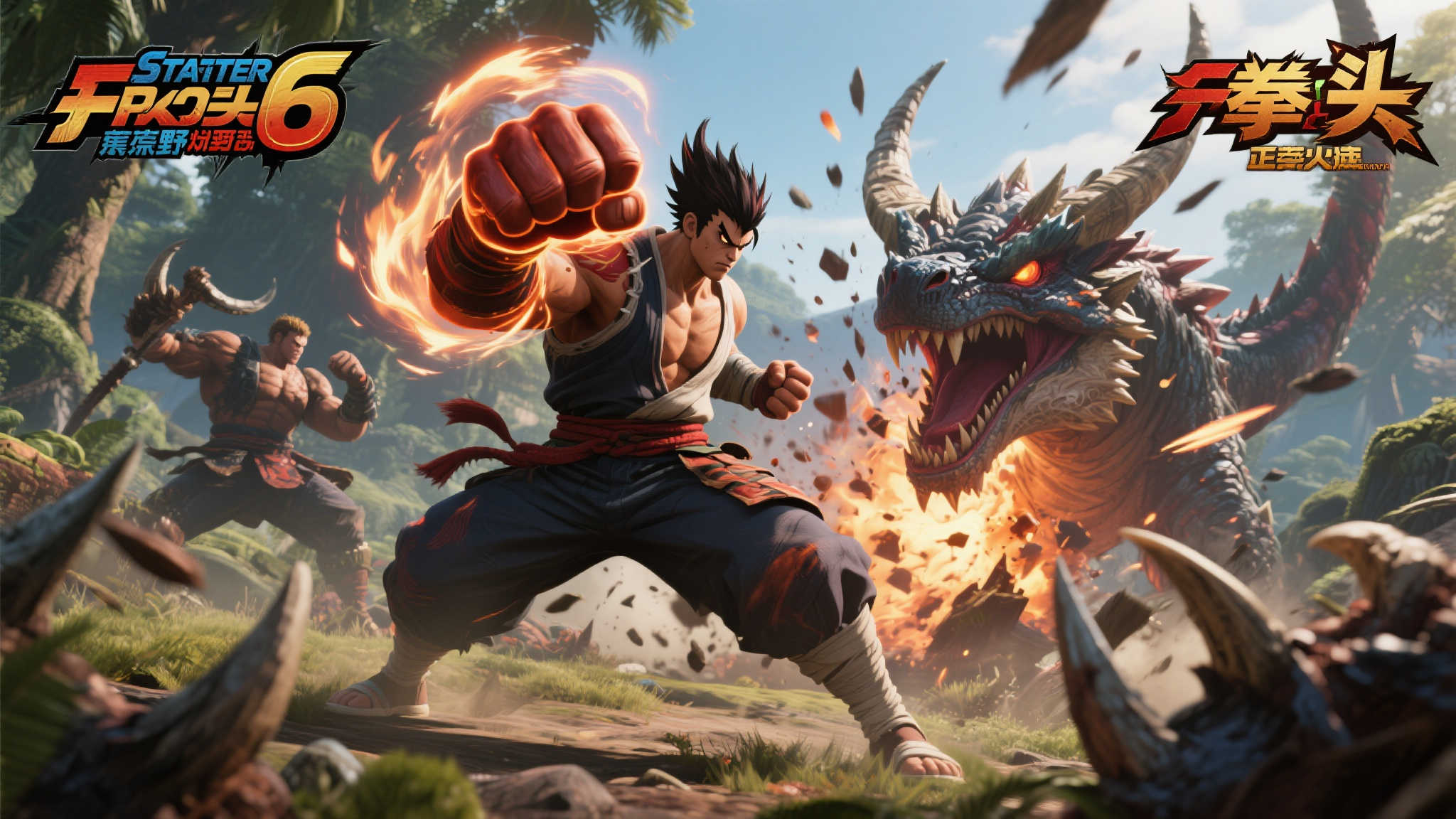 LOL全球总决赛介绍