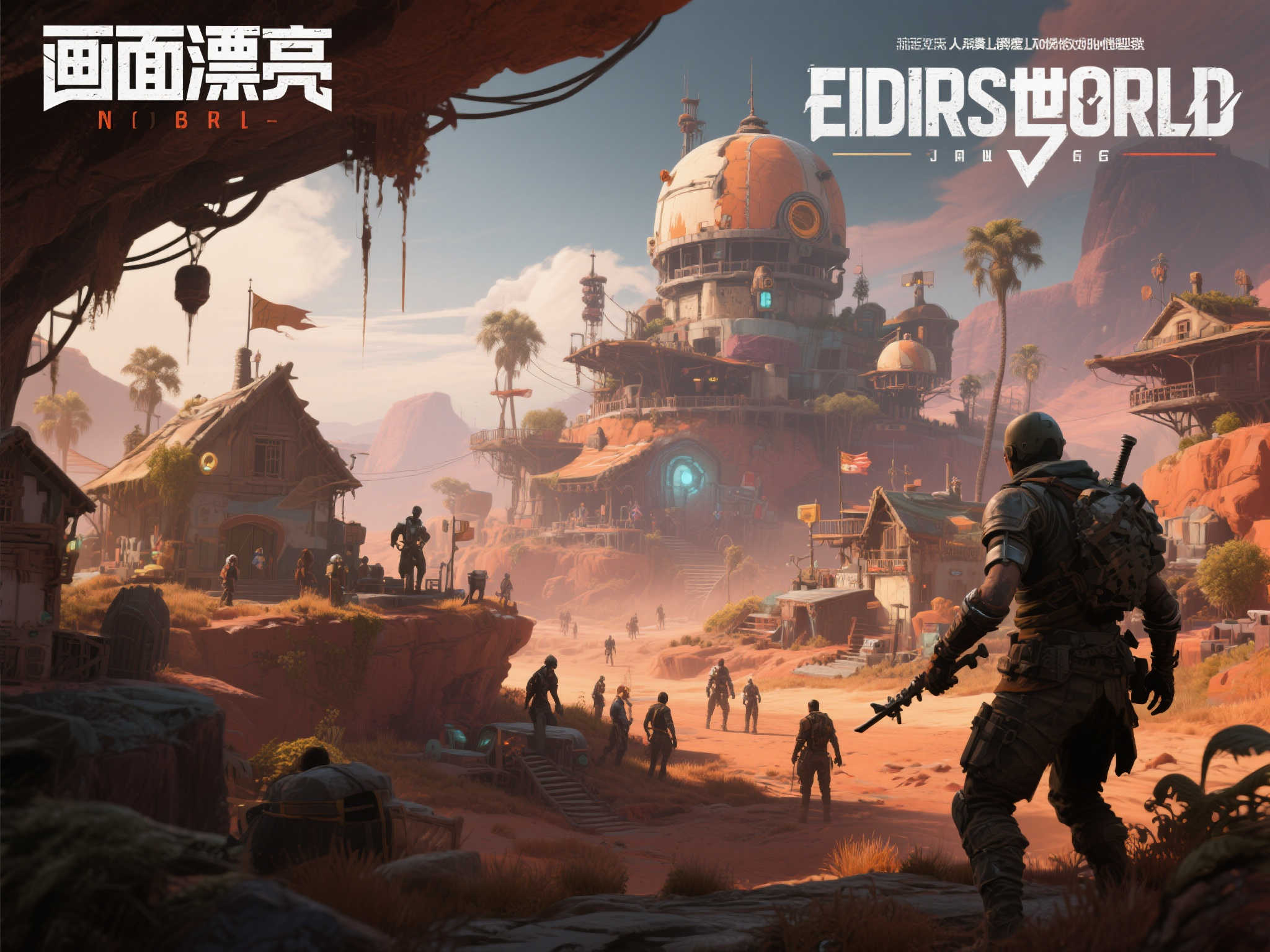 LOL全球总决赛介绍