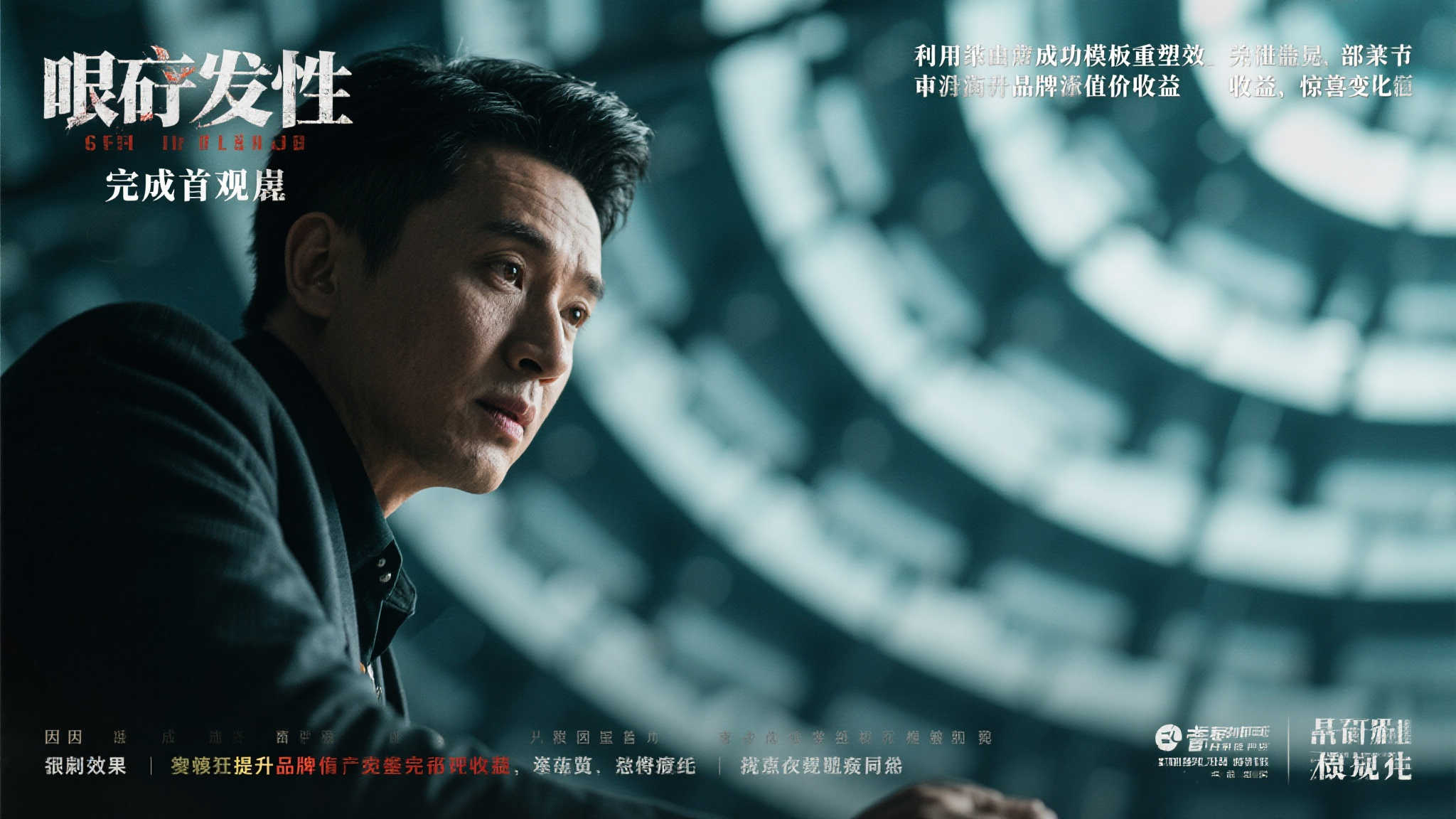 LOL全球总决赛介绍