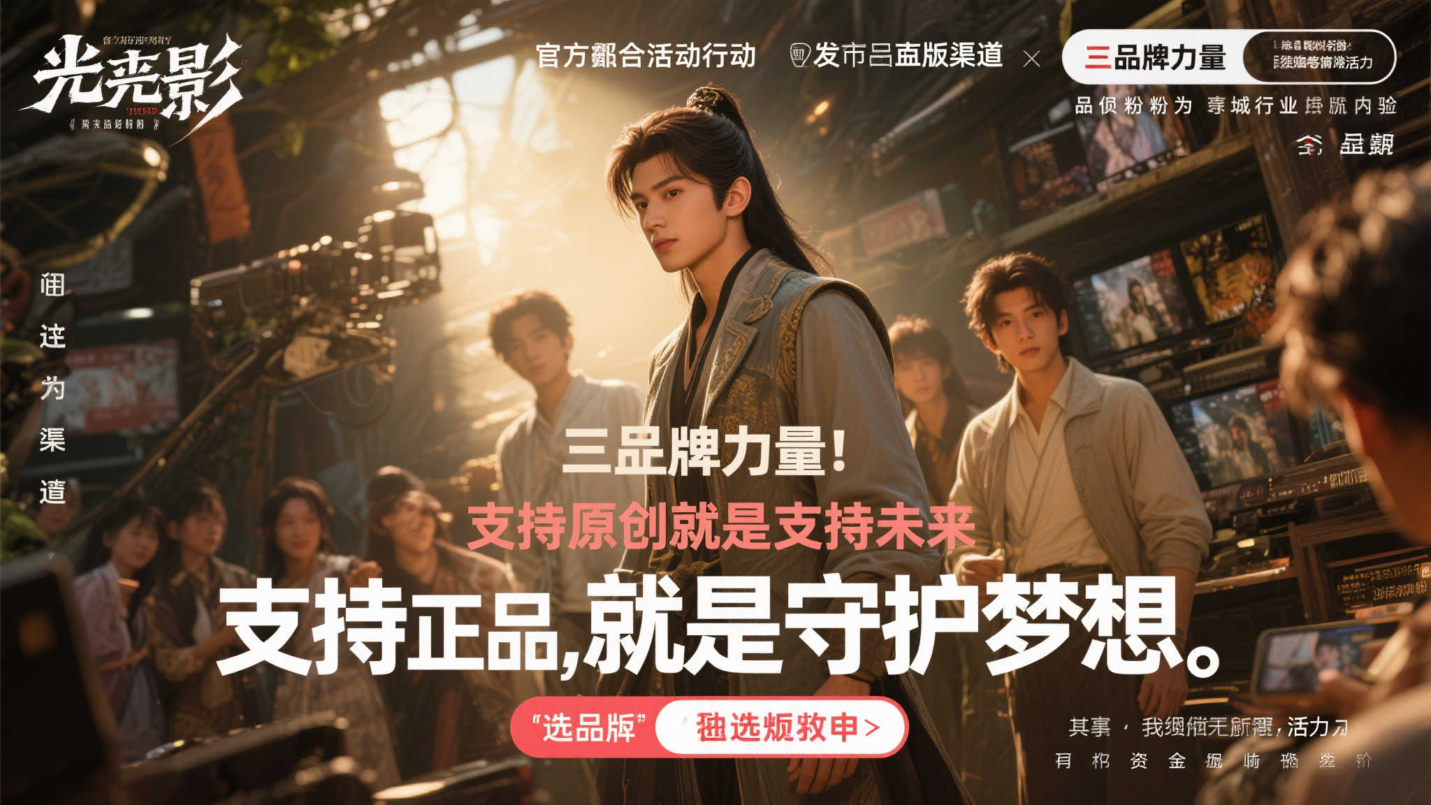 LOL全球总决赛介绍