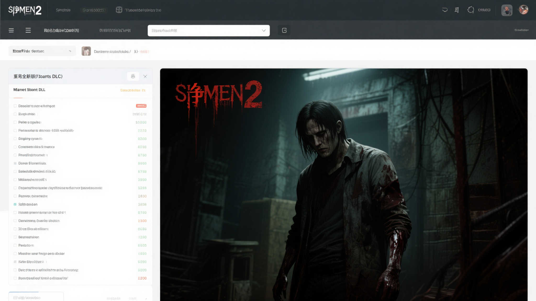 LOL全球总决赛介绍