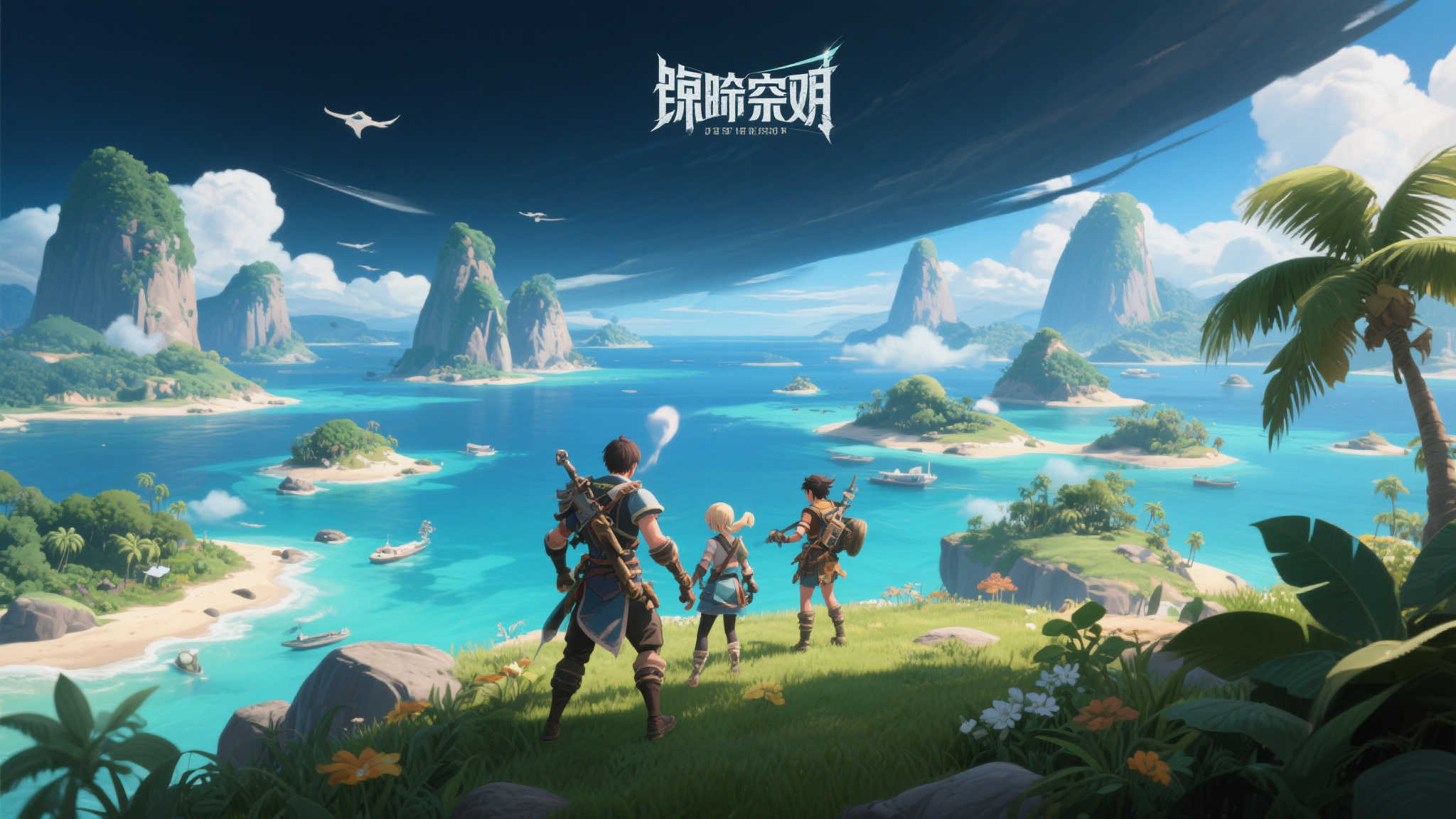 LOL全球总决赛介绍