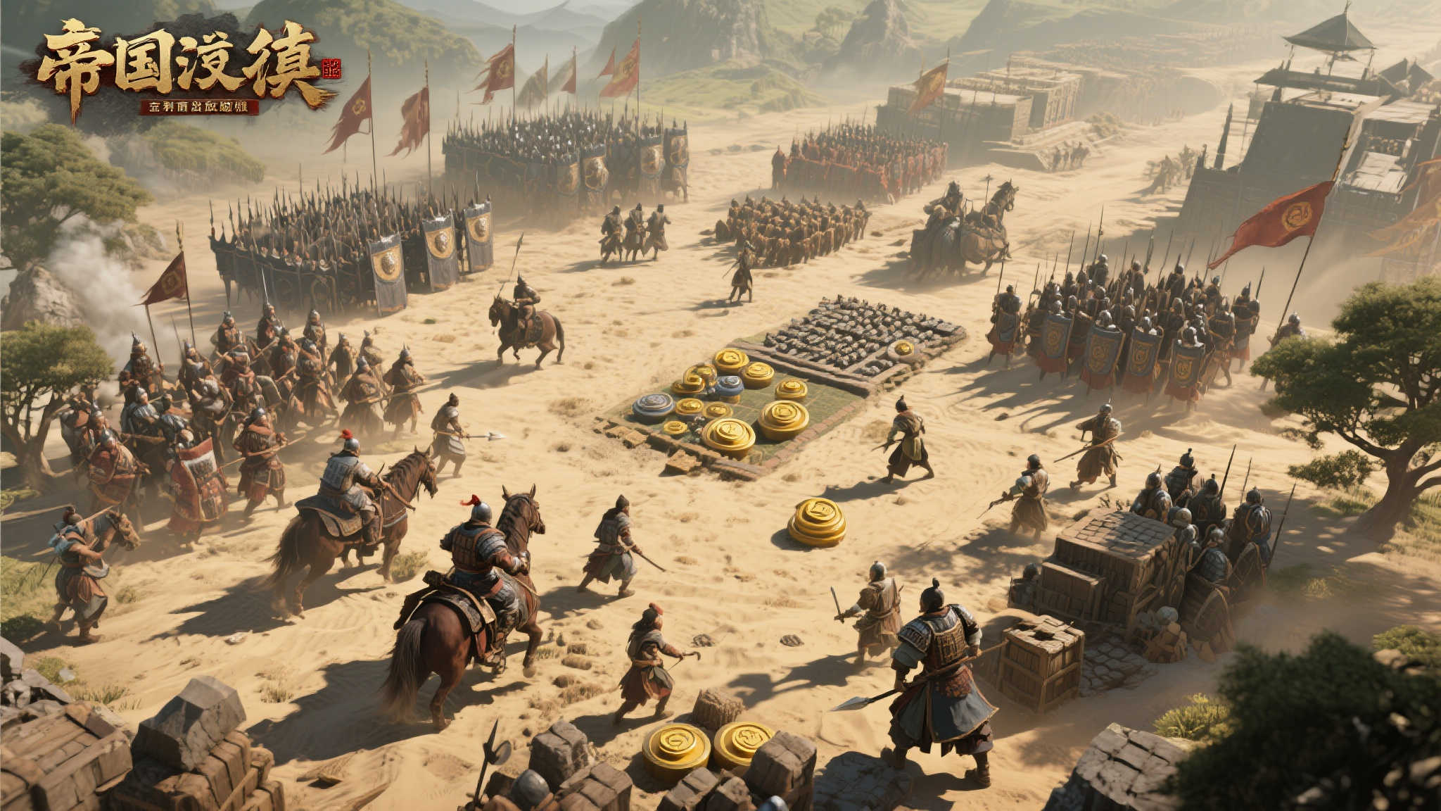 LOL全球总决赛介绍