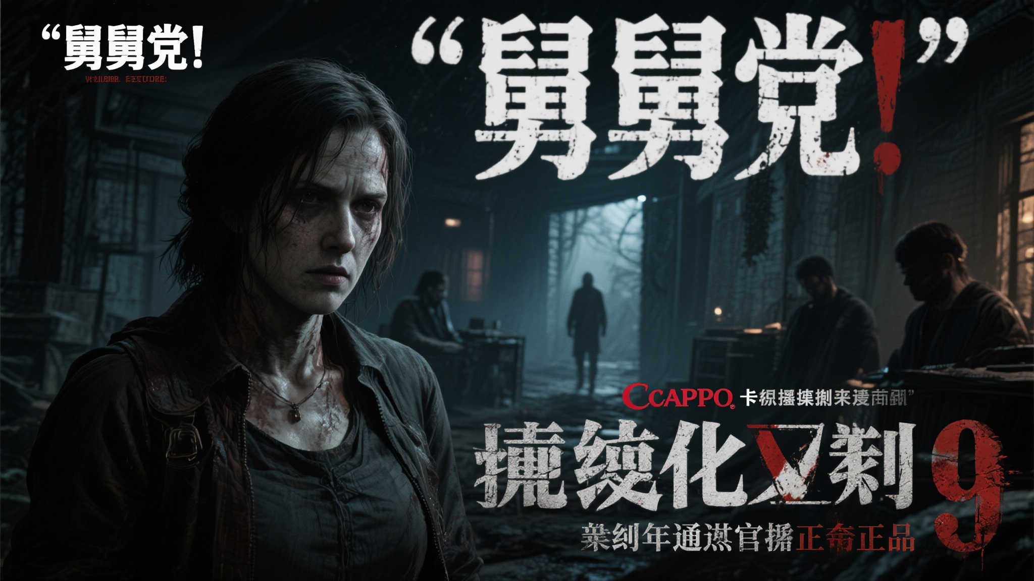 LOL全球总决赛介绍