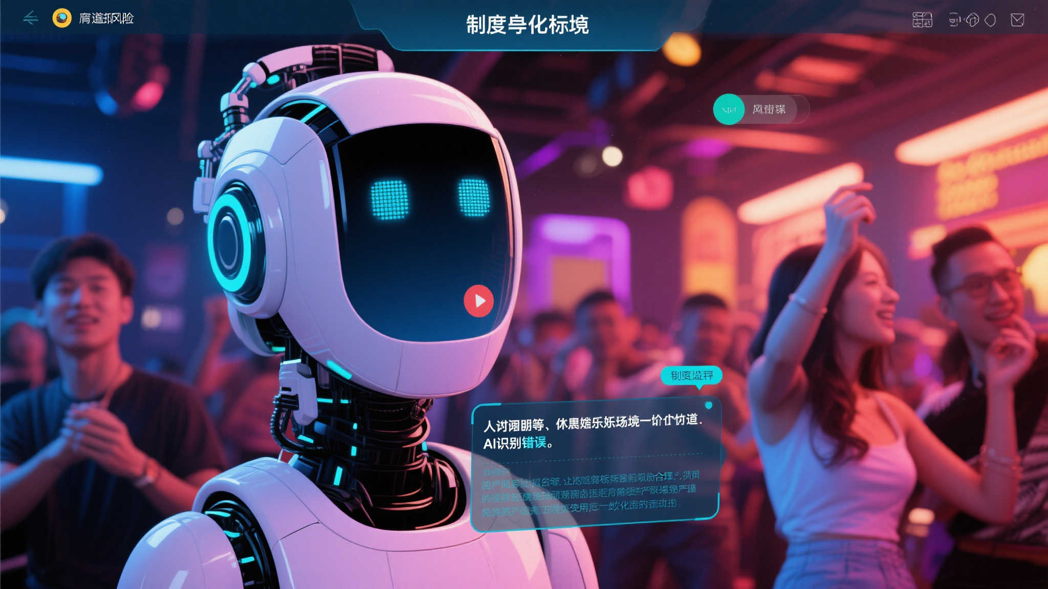 LOL全球总决赛介绍