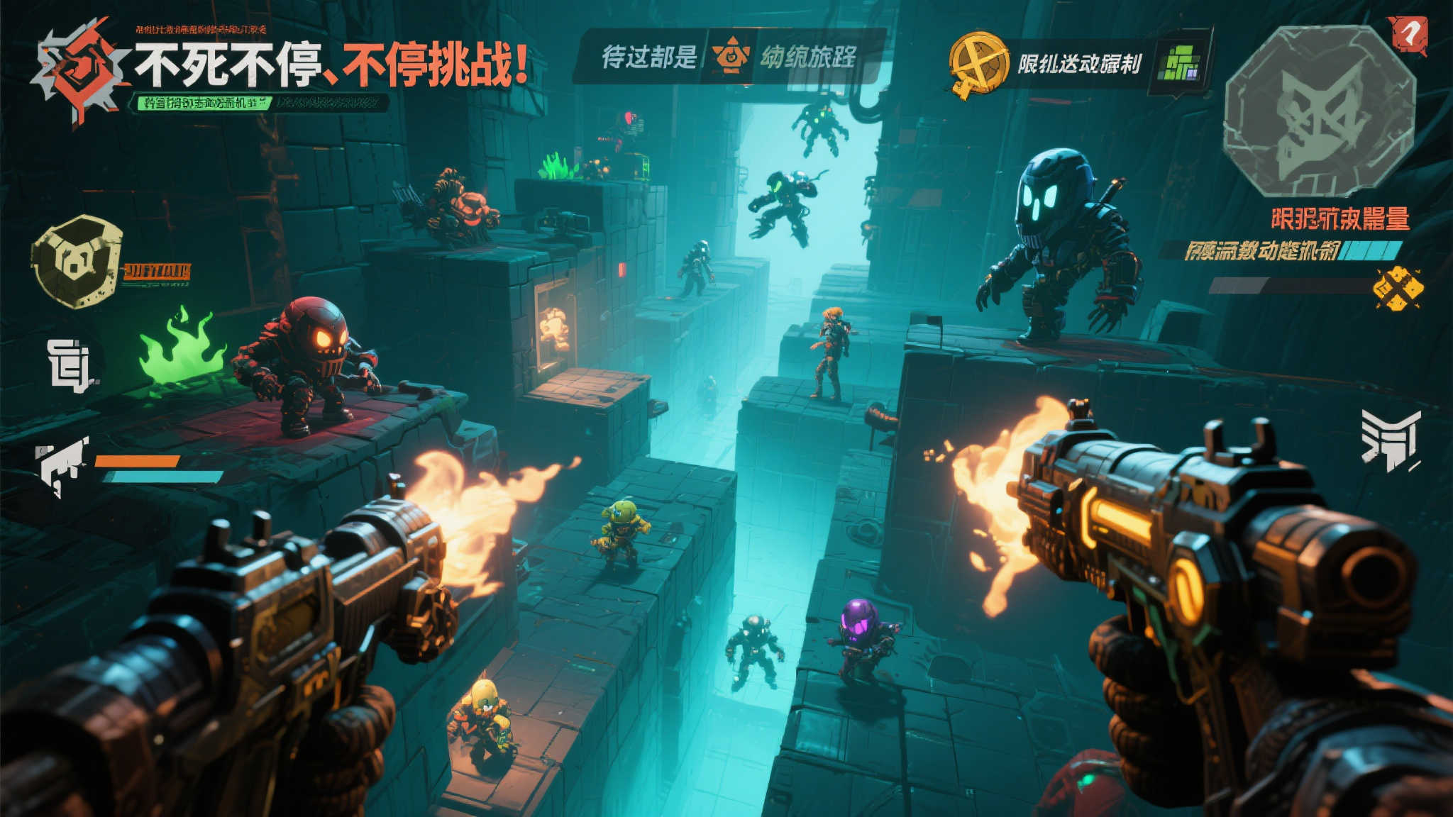 LOL全球总决赛介绍