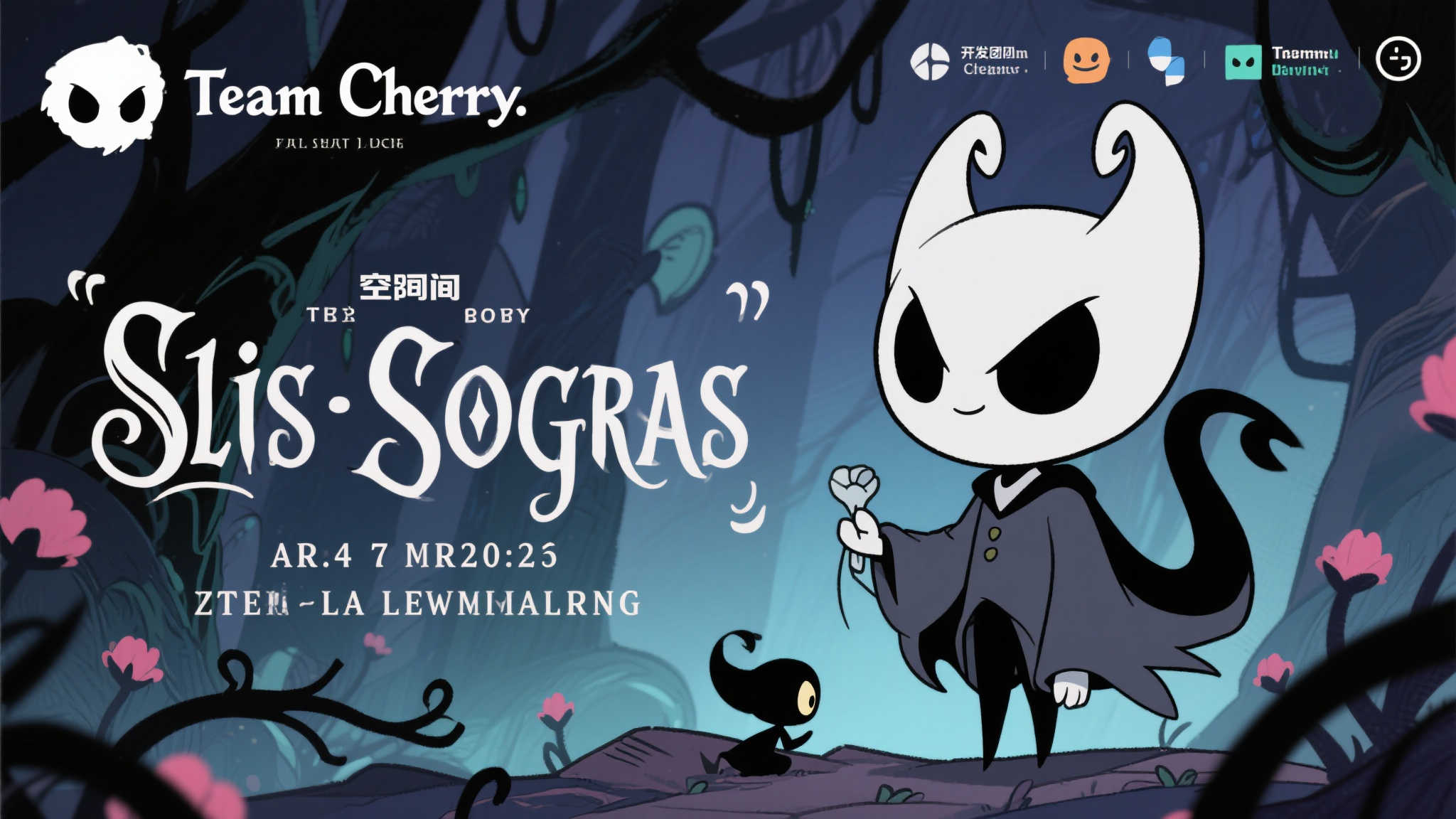 LOL全球总决赛介绍