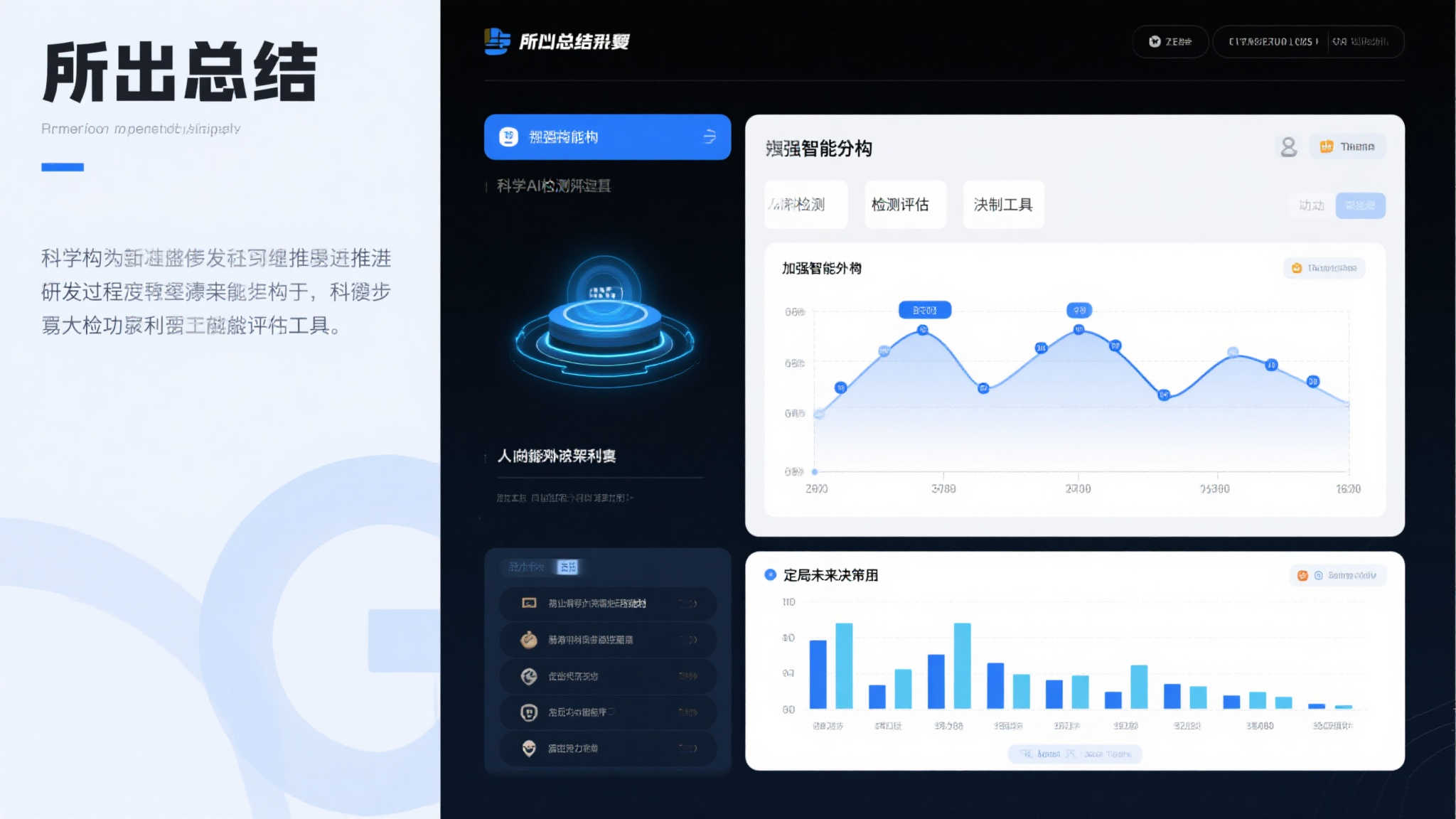 任天堂NS2 VRR功能悬疑:硬件到位,软件成制约? 任天堂NS2 VRR功能悬疑:硬件到位,软件成制约?