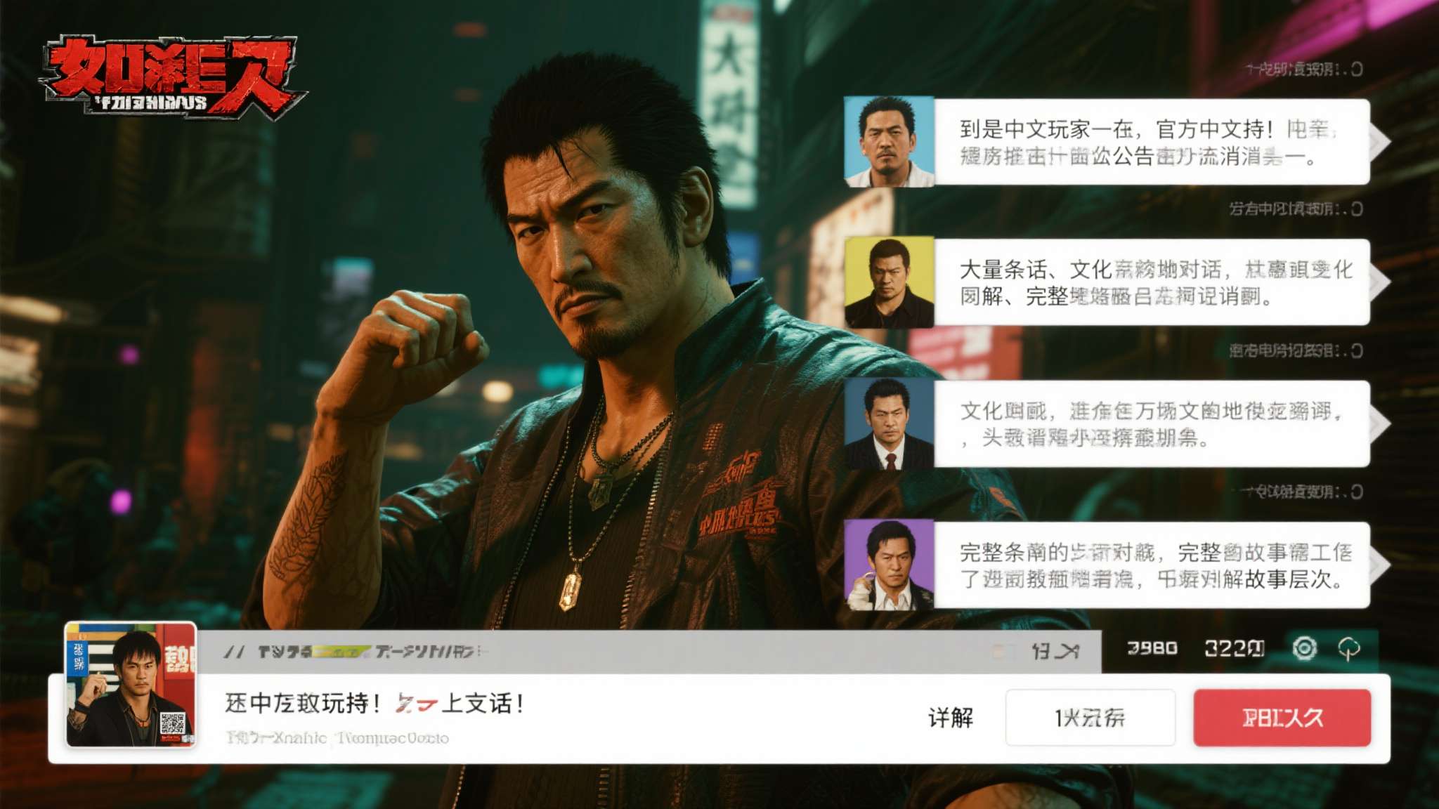 LOL全球总决赛介绍
