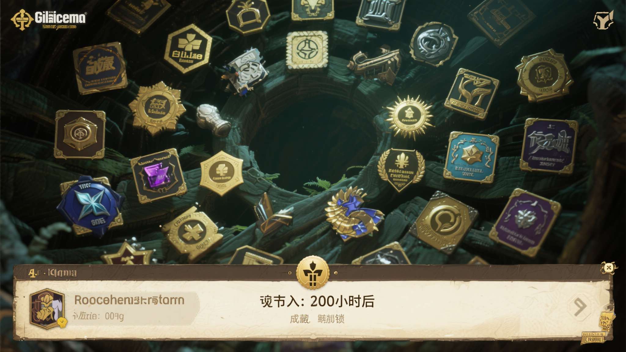 其中，收集类成就被公认为整个白金旅程中最耗时也最折磨的部分。部分隐藏收集品至今仍
