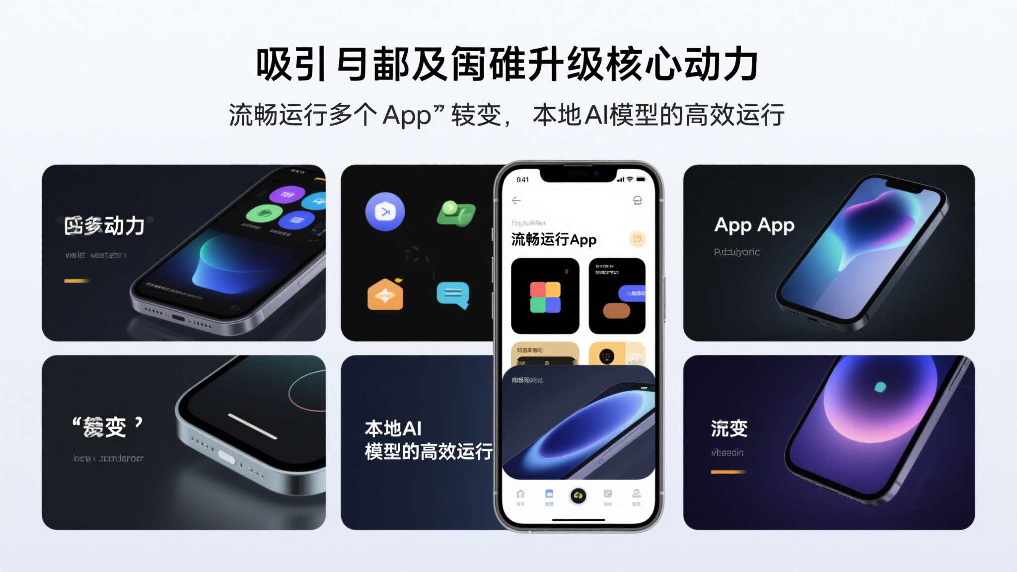 LOL全球总决赛介绍